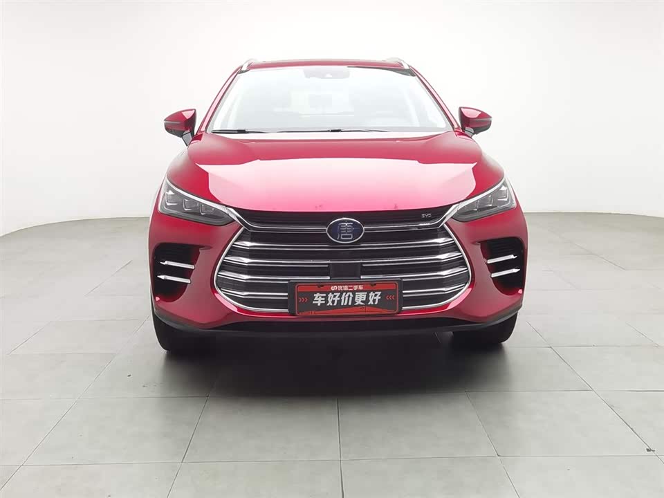 BYD Tangxin Energy