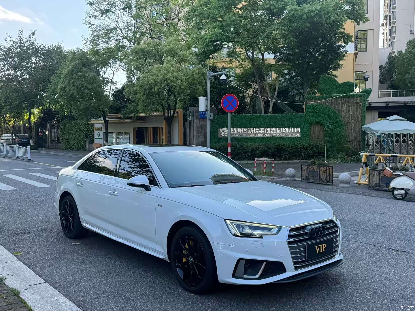 Audi A4L, 2019 3