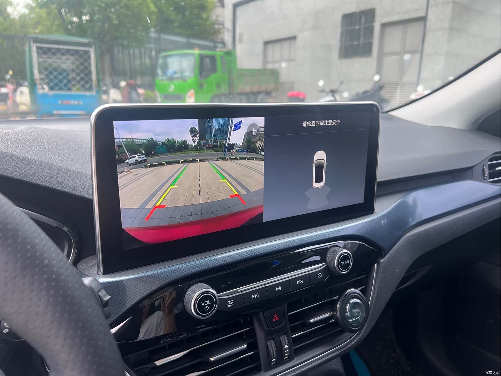 Ford Focus, 2019 10
