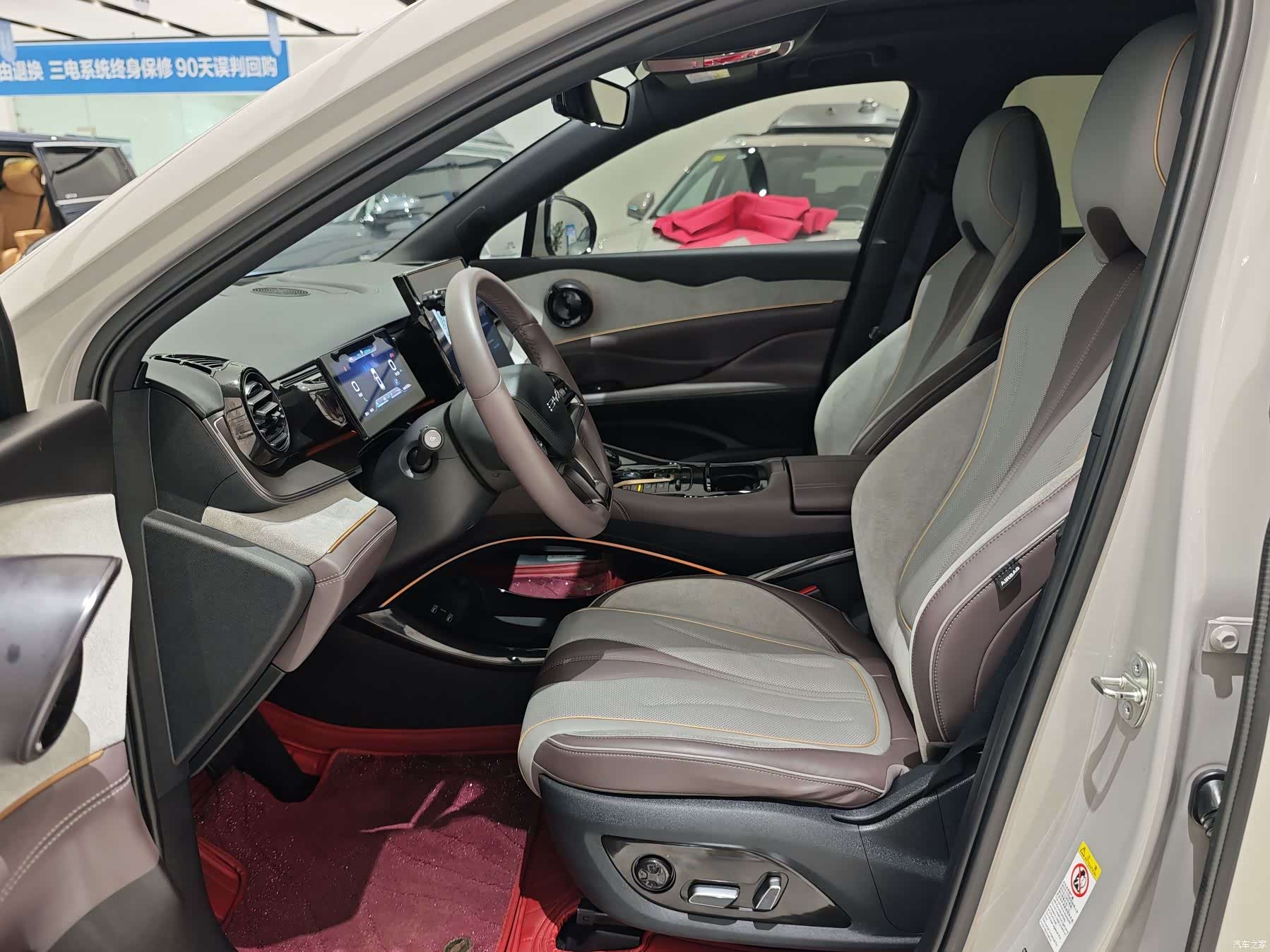 BYD 07, 2023 все фото