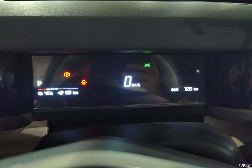 Chery iCAR, 2025 14