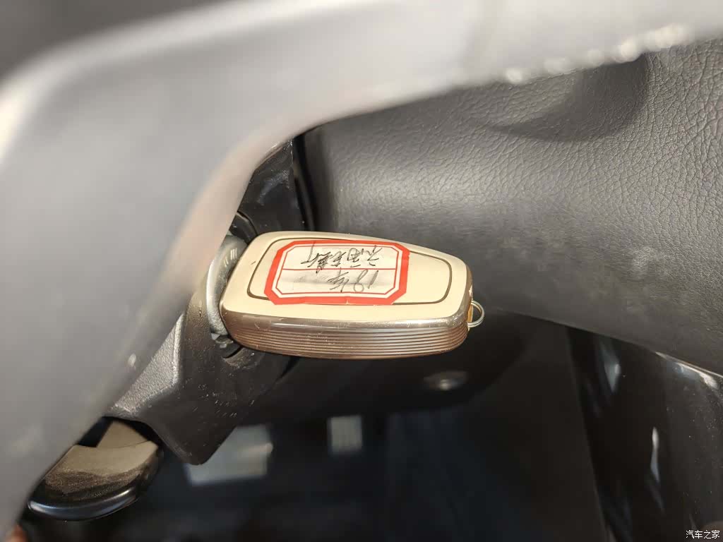 Ford Focus, 2018 9