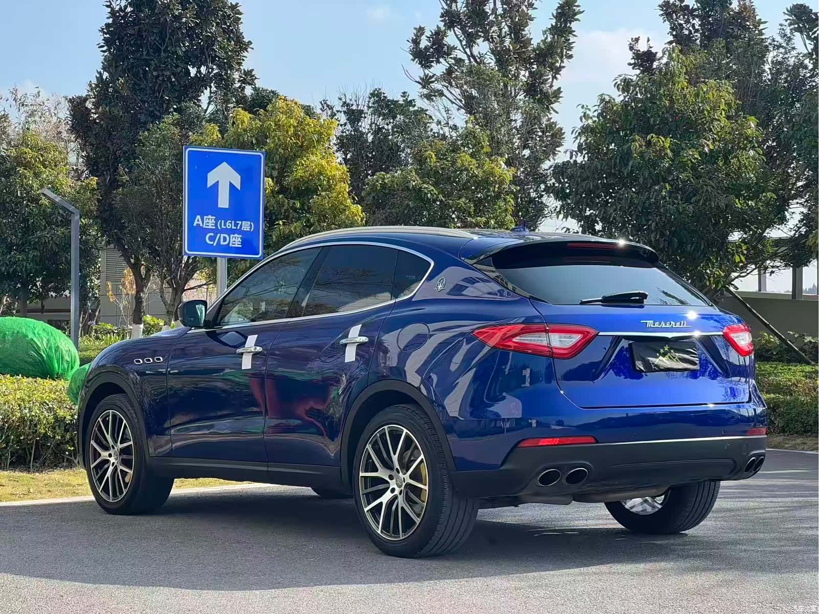 Maserati Levante, 2016 8