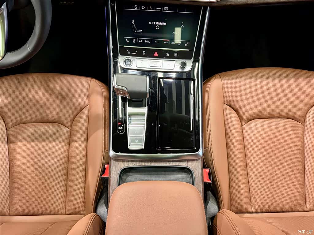 Audi Q7, 2024 21