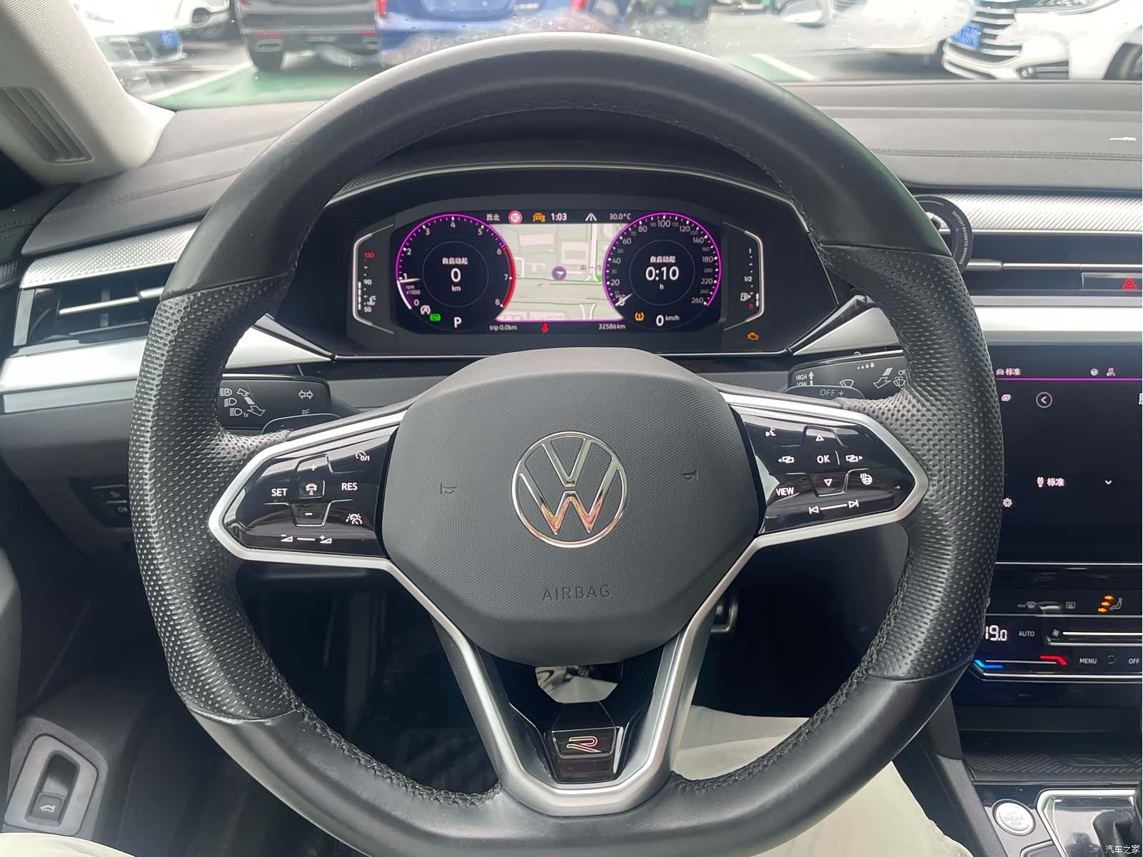 Volkswagen CC, 2023 19