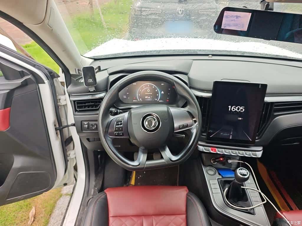 DongFeng T5, 2020 3