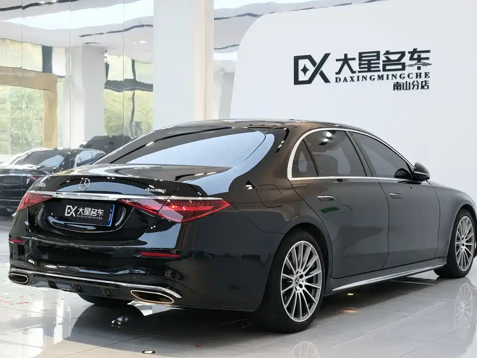 Mercedes-Benz S-class