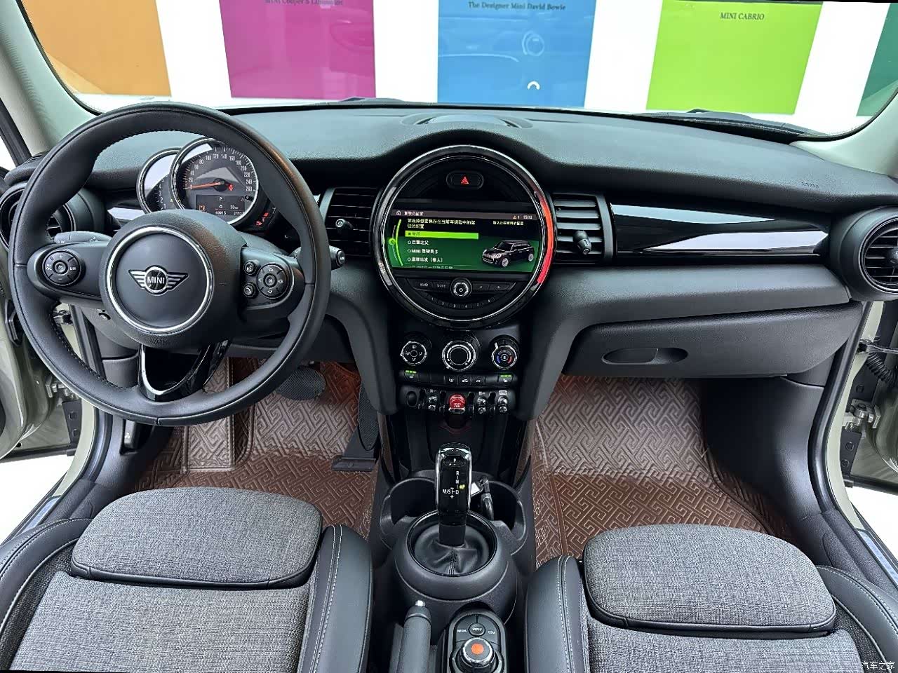 Mini Cooper, 2019 11
