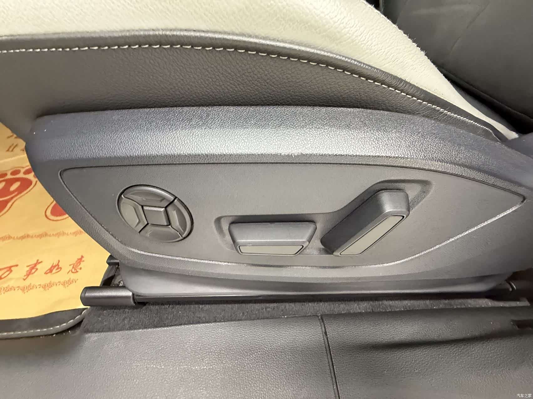 Audi Q3, 2022 8