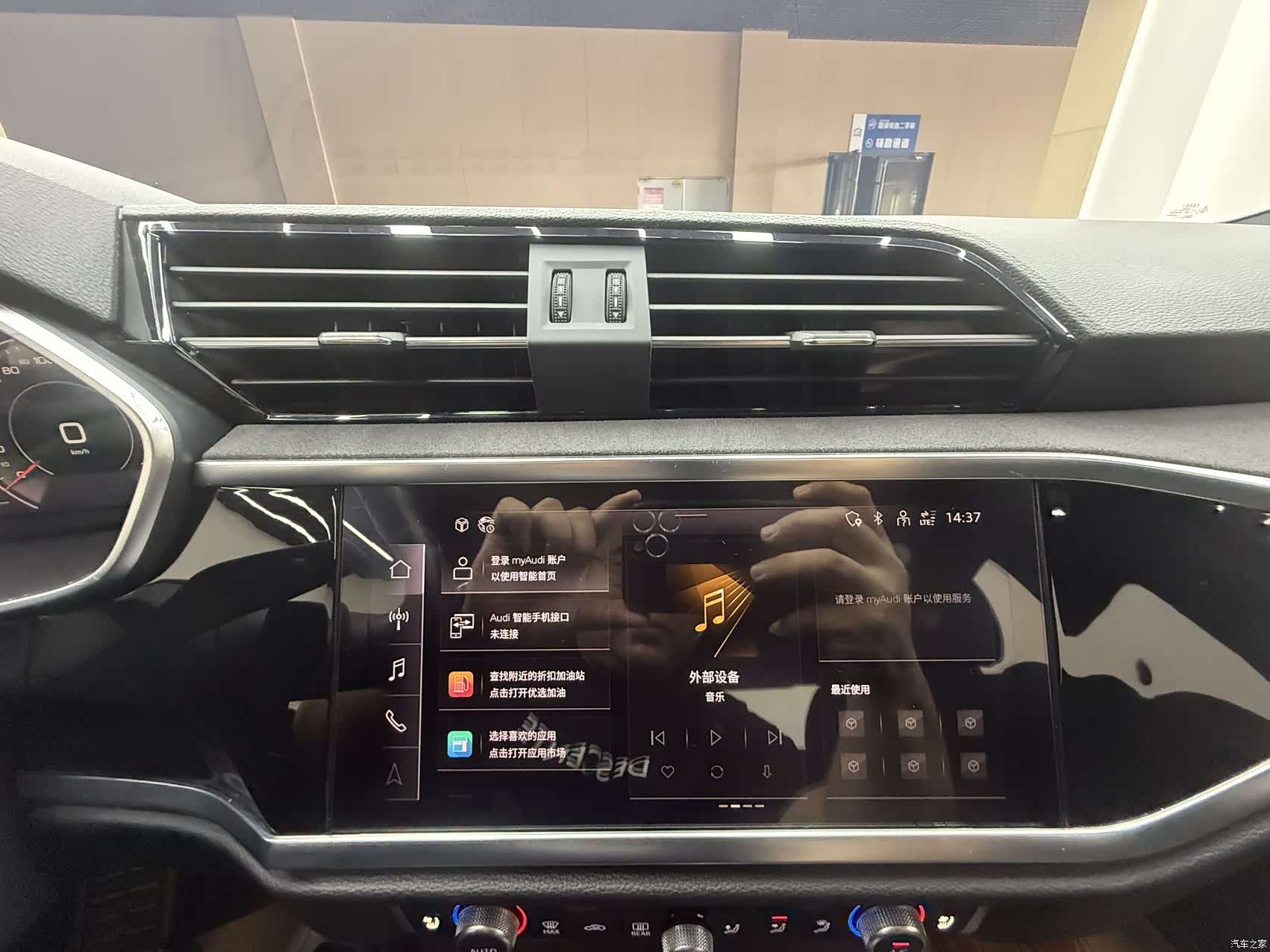 Audi Q3, 2022 13