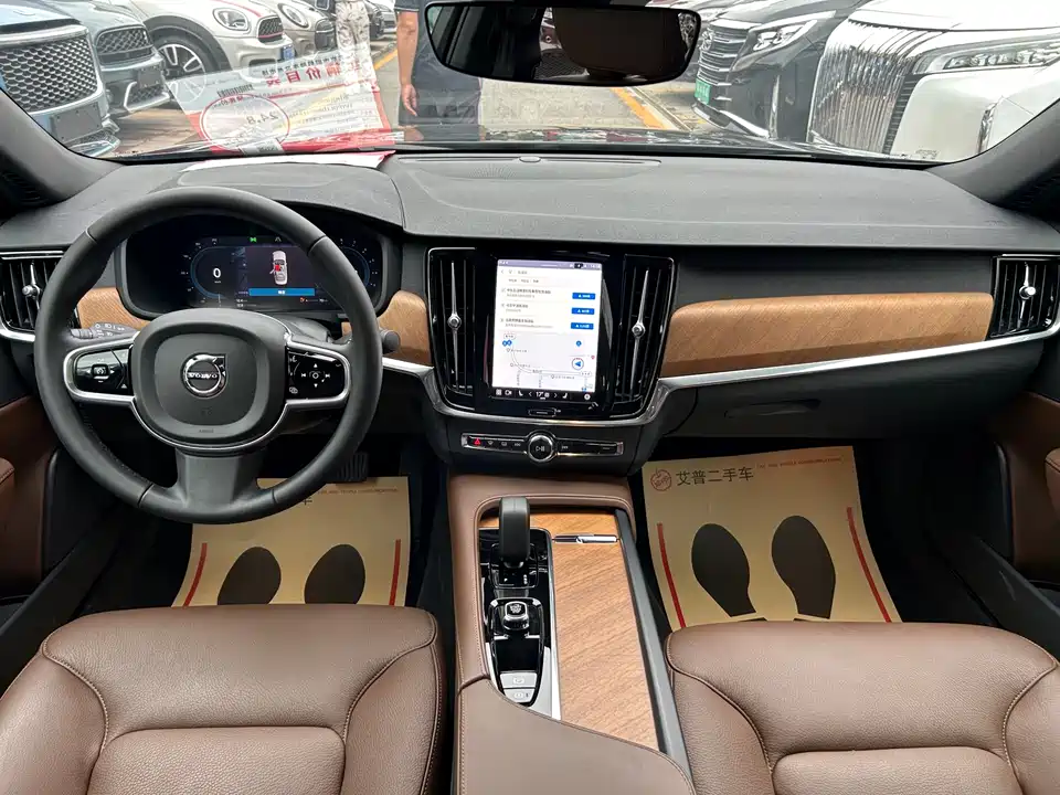 Volvo S90