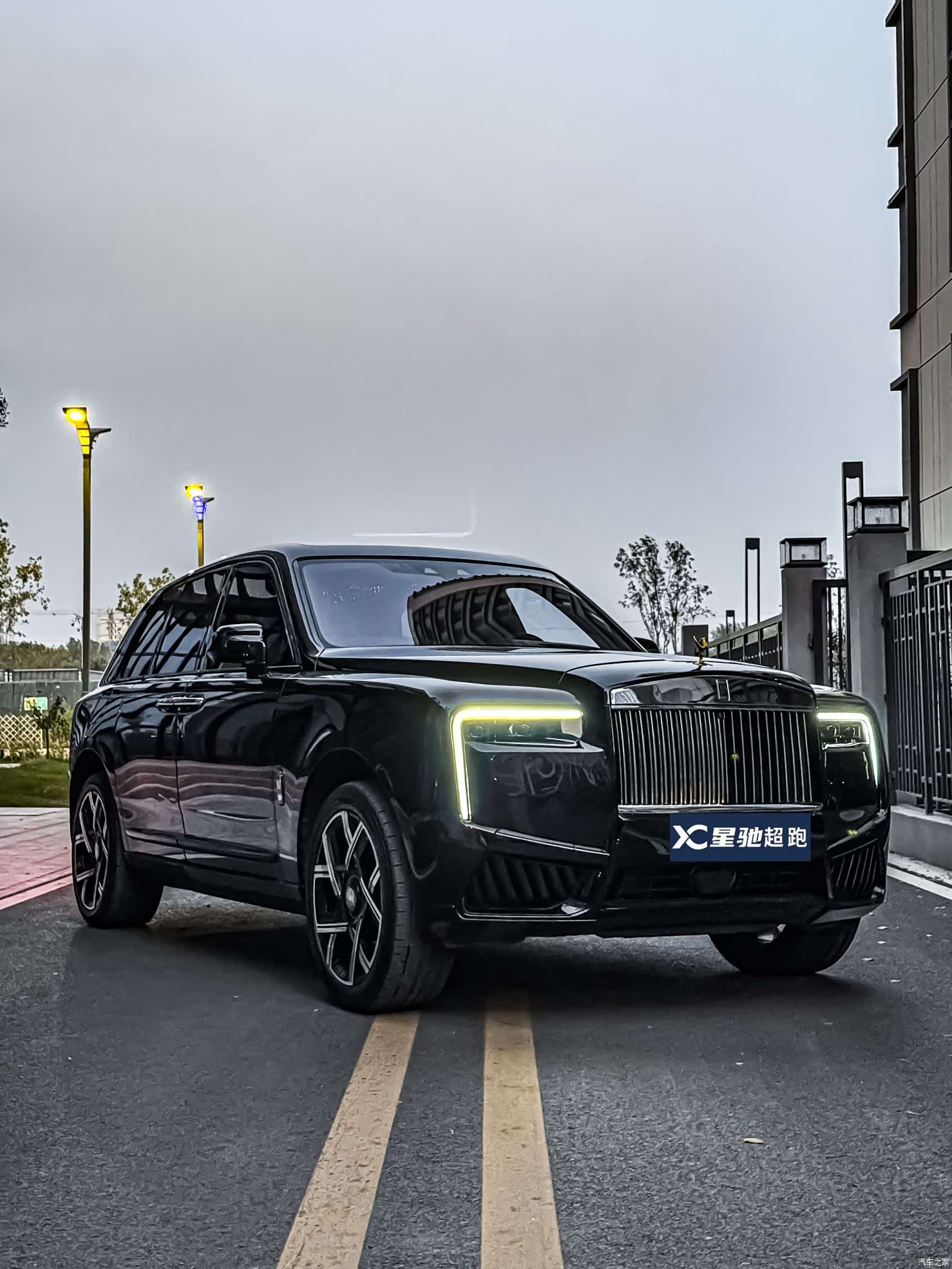Rolls-Royce Cullinan