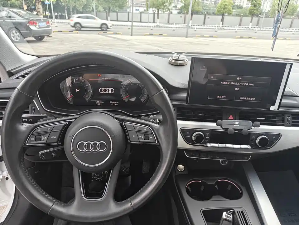Audi A4L