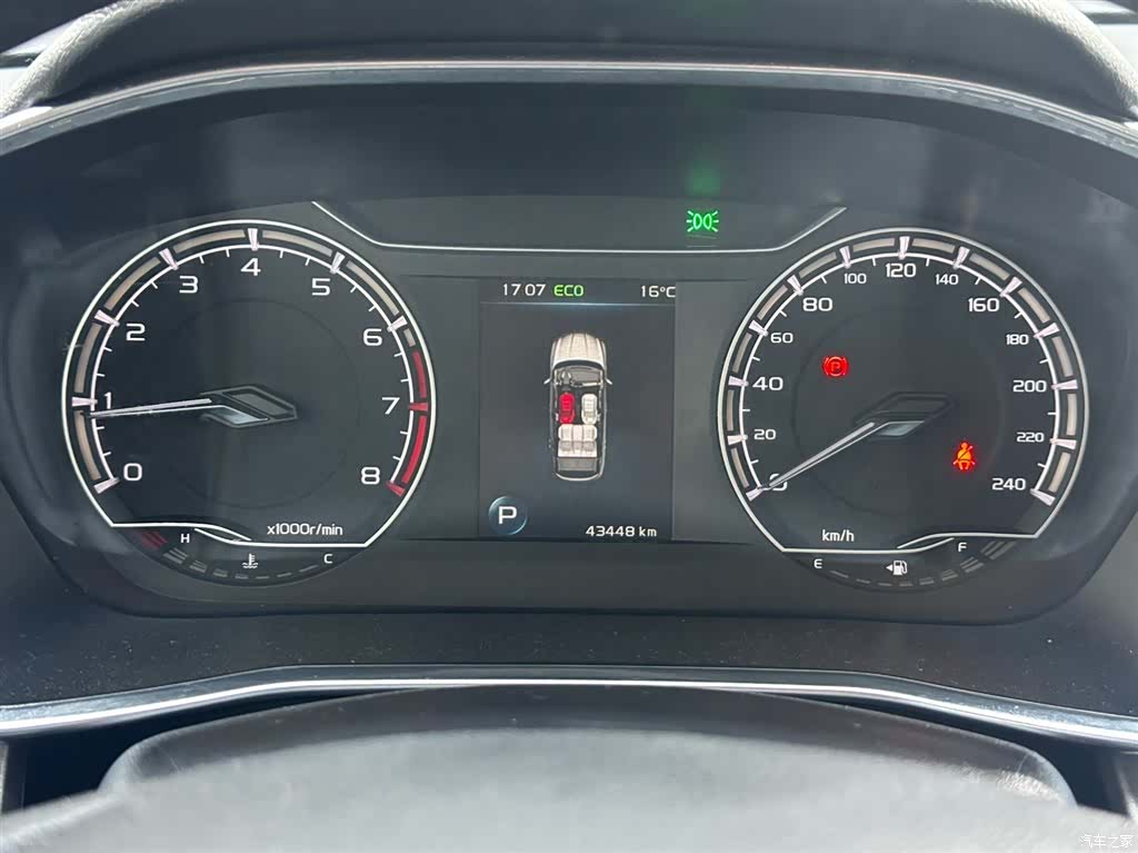 Geely Coolray, 2021 28