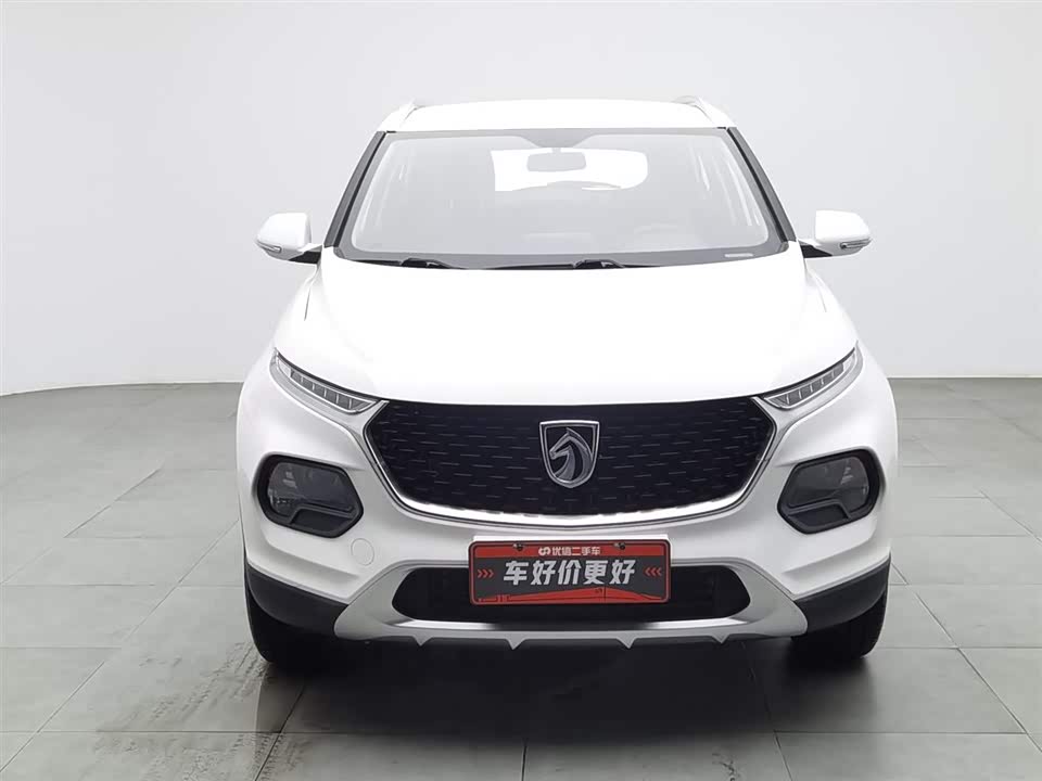 Baoding 510 Baoding 510