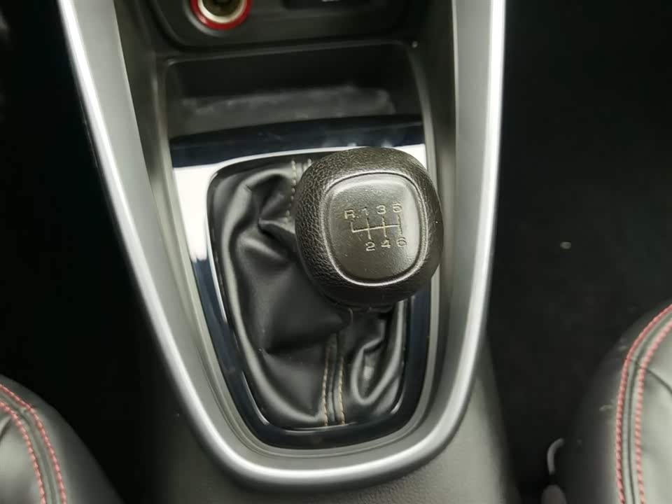 Baoding 510 Baoding 510