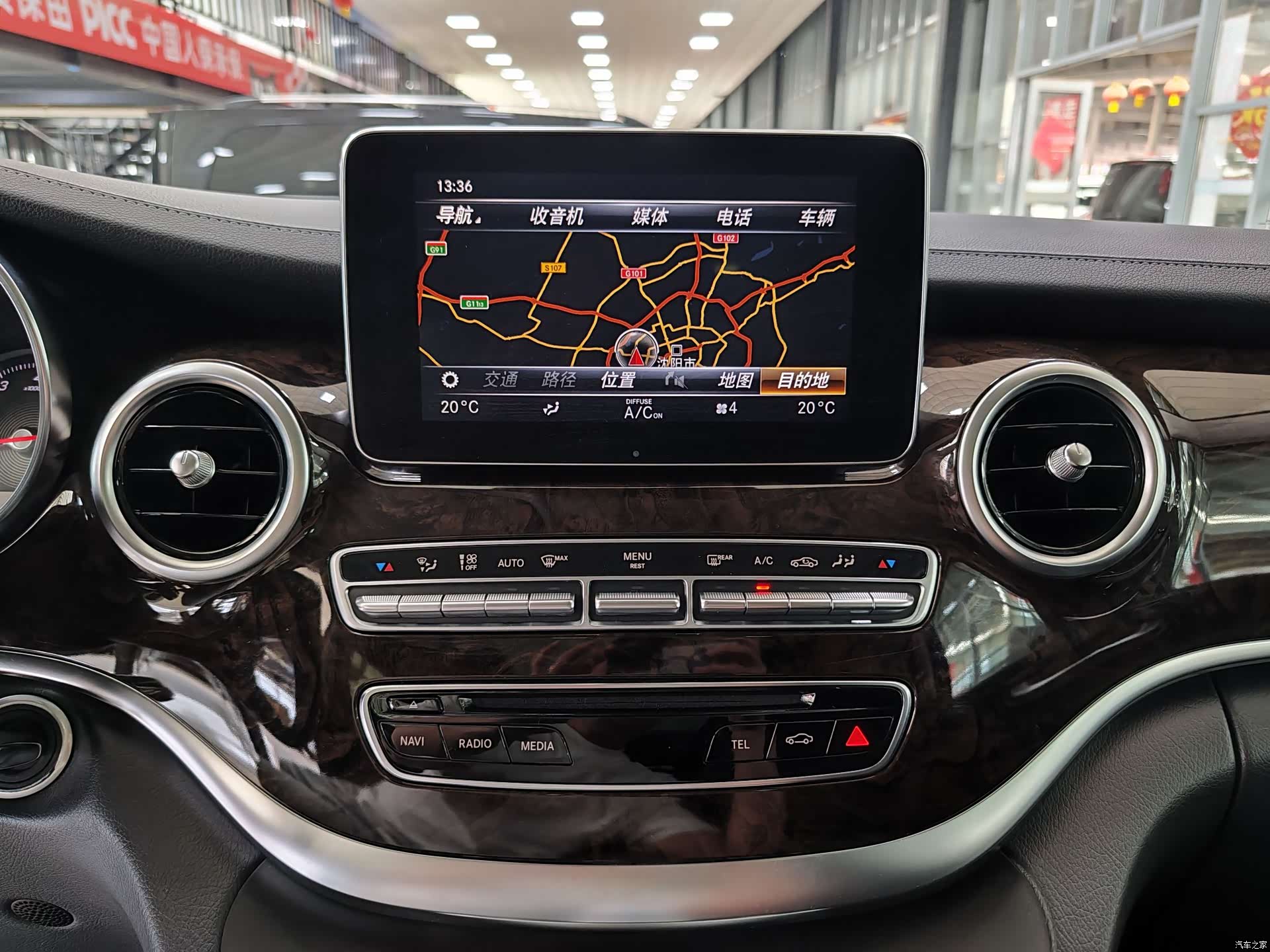 Mercedes-Benz V-Class, 2019 11