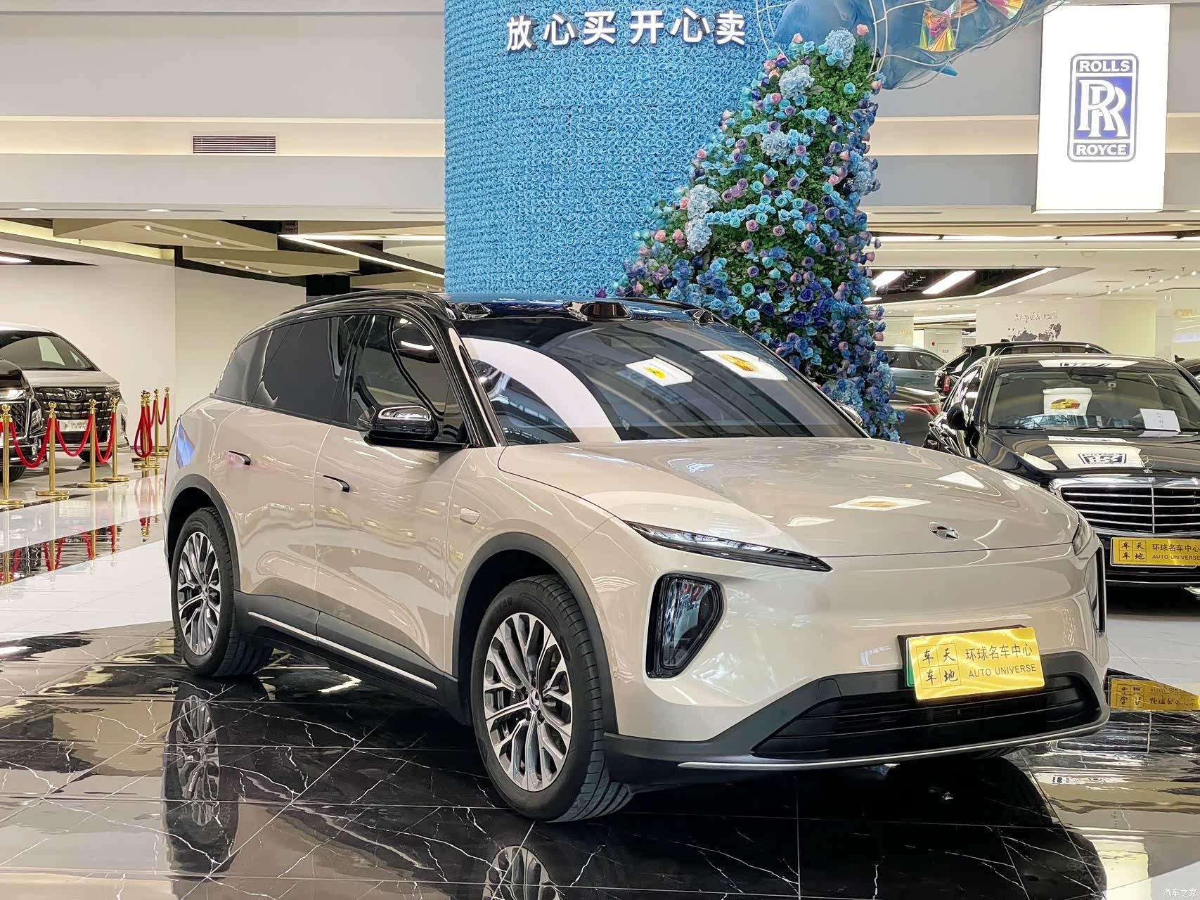 NIO ES6, 2023 3