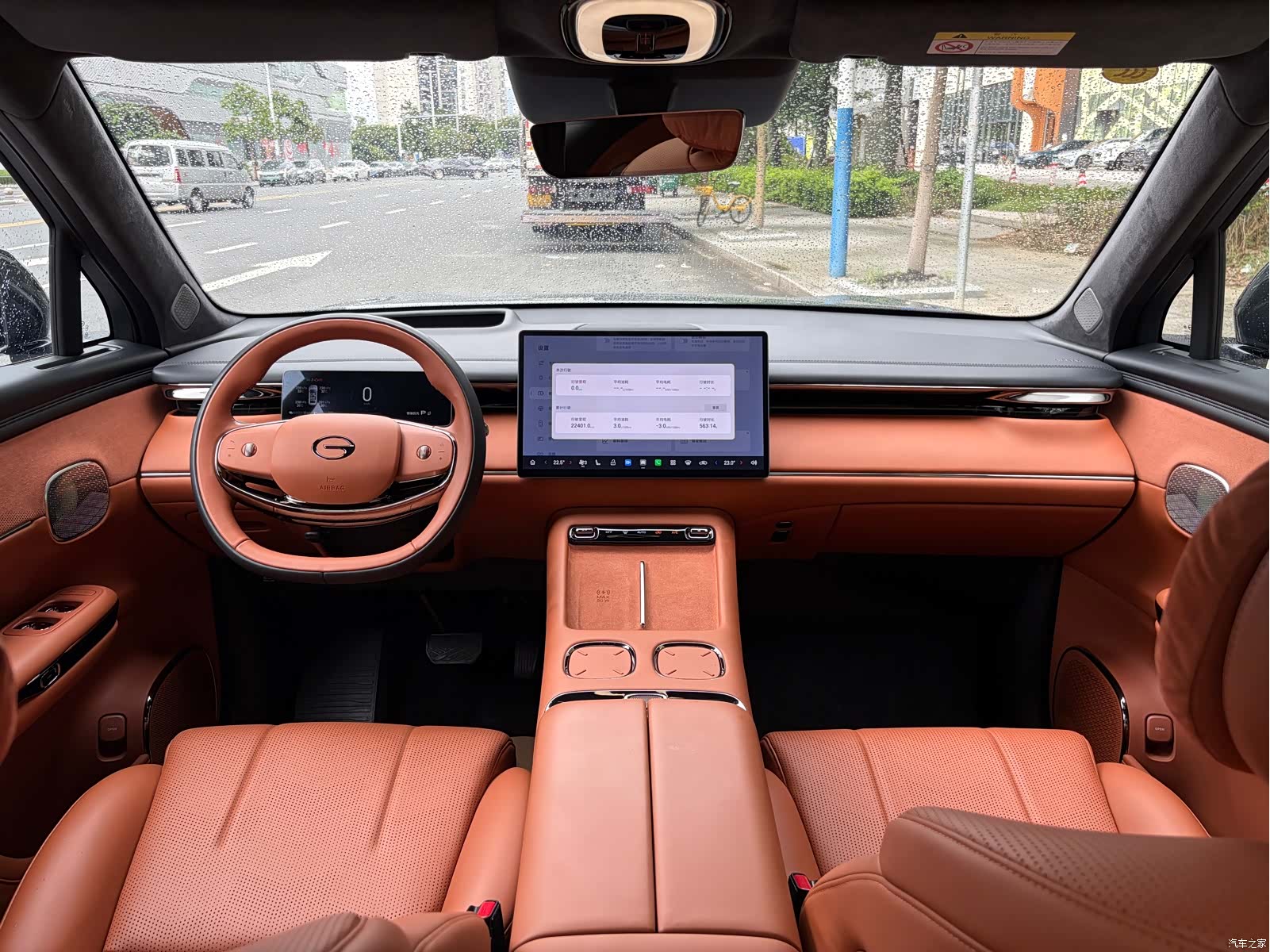 Trumpchi S7, 2025 12