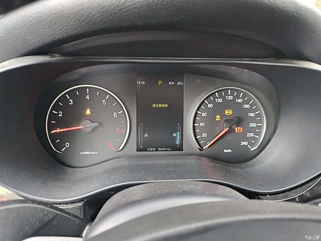 BYD Song, 2018 12