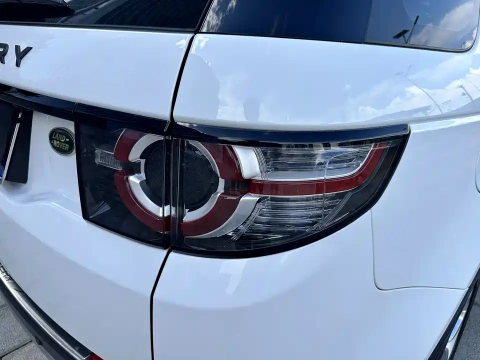 Land Rover Discover Shenxing