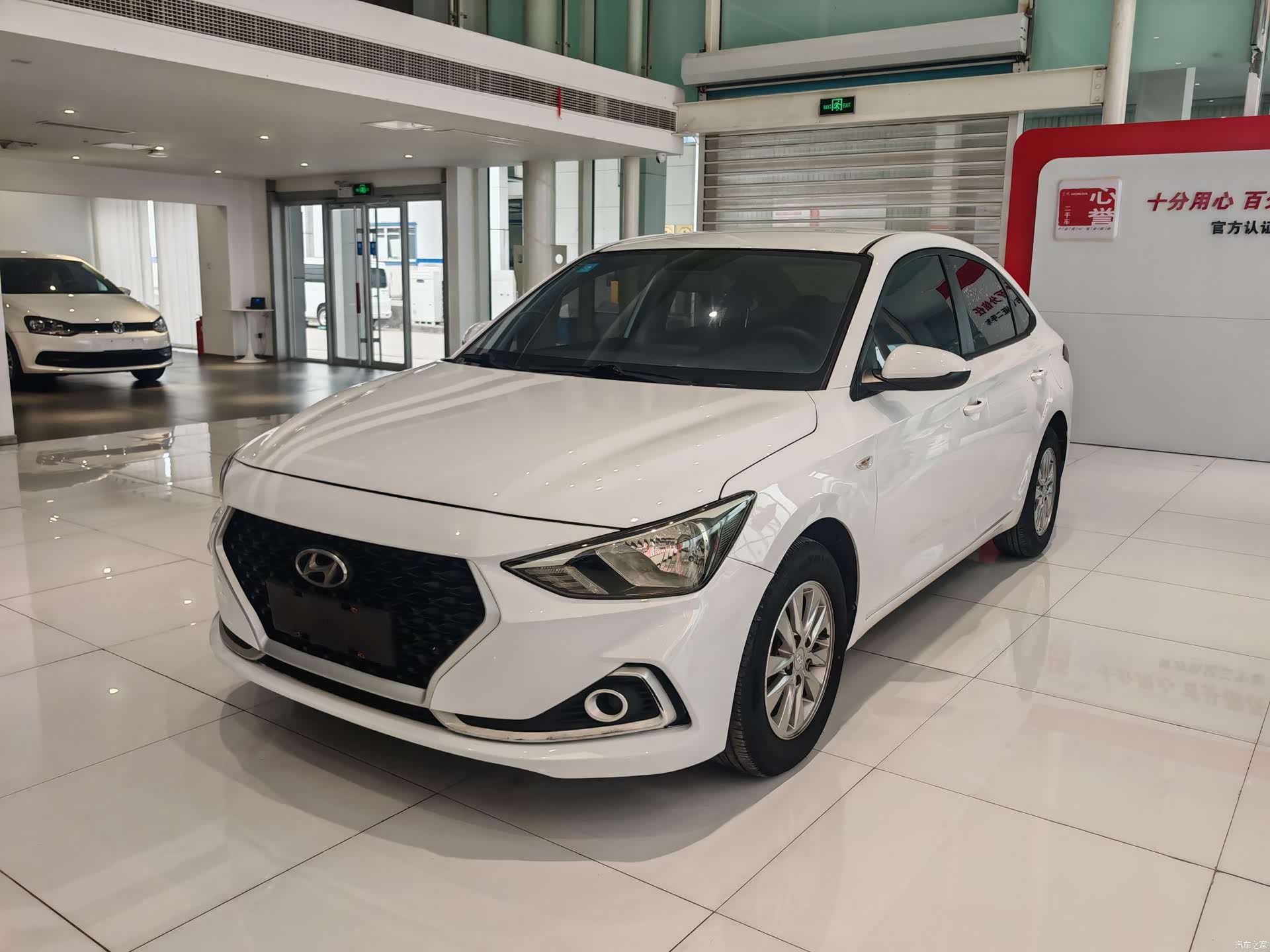 Hyundai GL