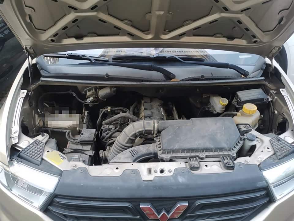 Wuling Wuling Hongguang V