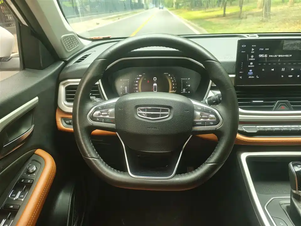 Geely Vision X6