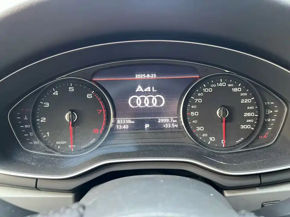 Audi A4L