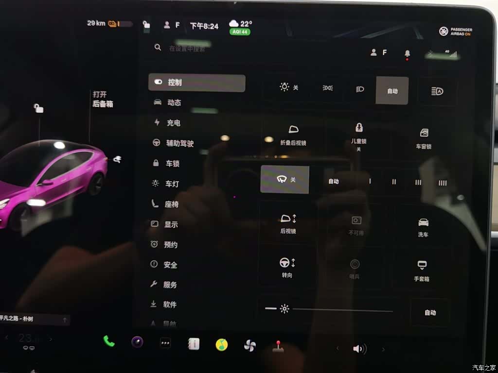 Tesla Model 3, 2021 21