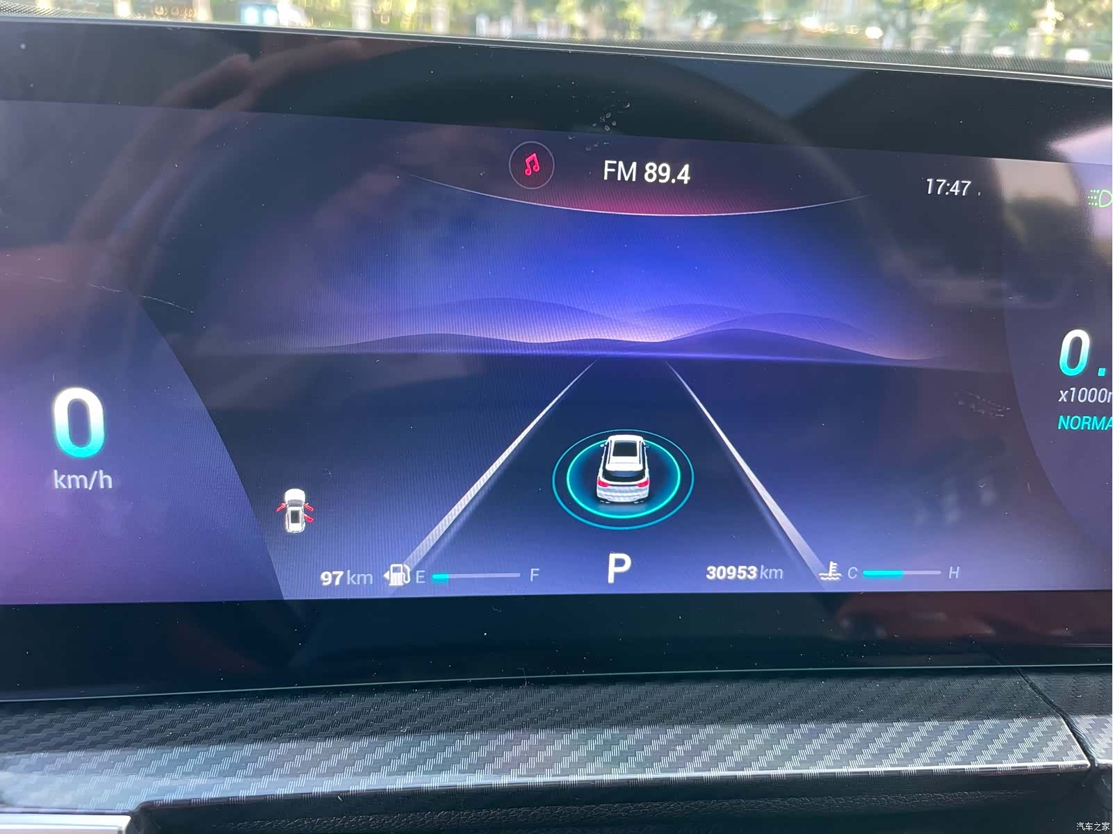 Chery Tiggo 7, 2023 12