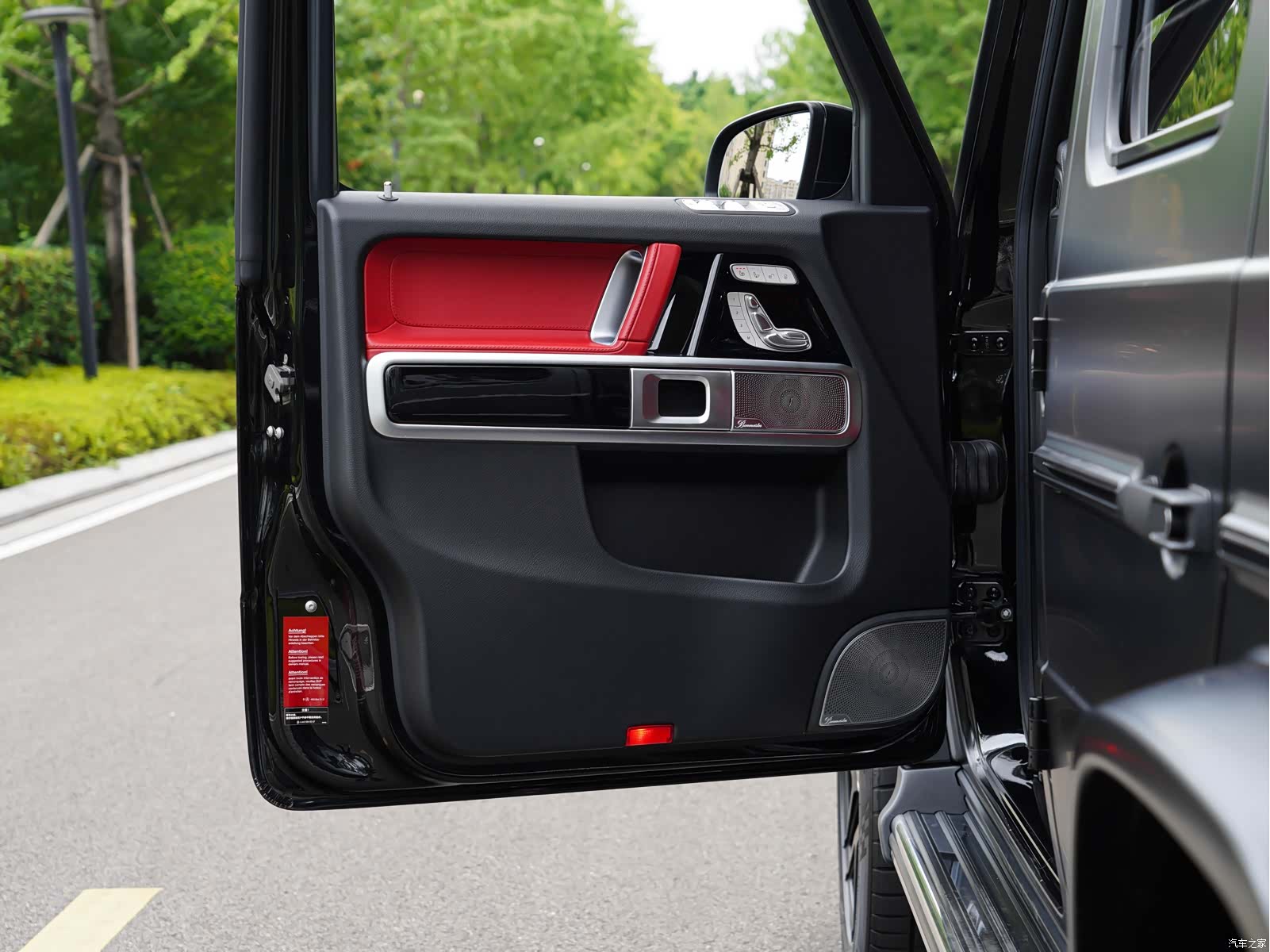 Mercedes-Benz G-Class, 2021 17