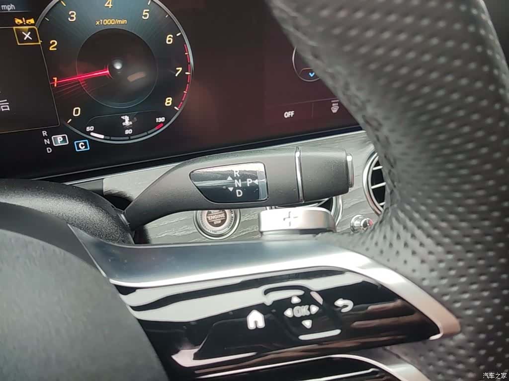 Mercedes-Benz E-Class, 2023 14