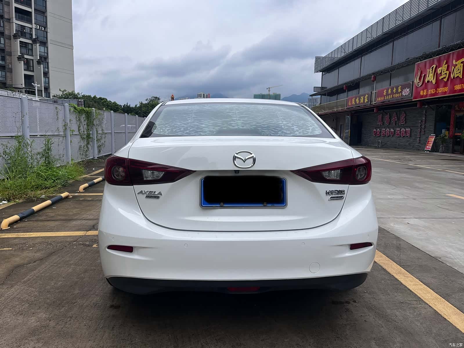 Mazda Mazda3, 2016 8