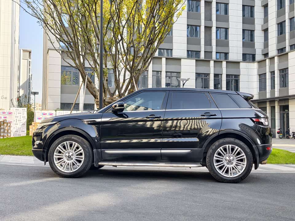 Land Rover Range Rover Aurora