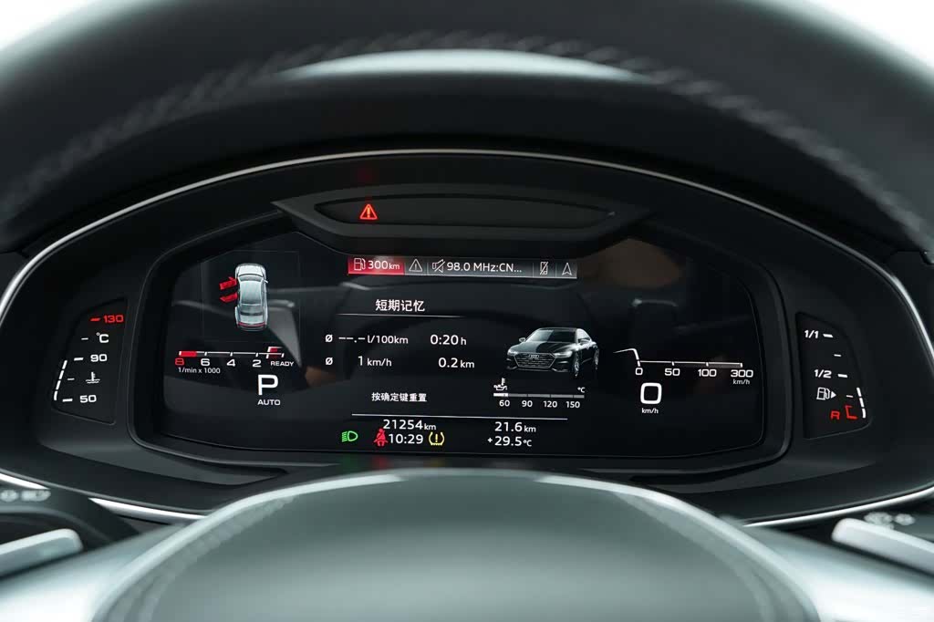 Audi A7L, 2024 все фото