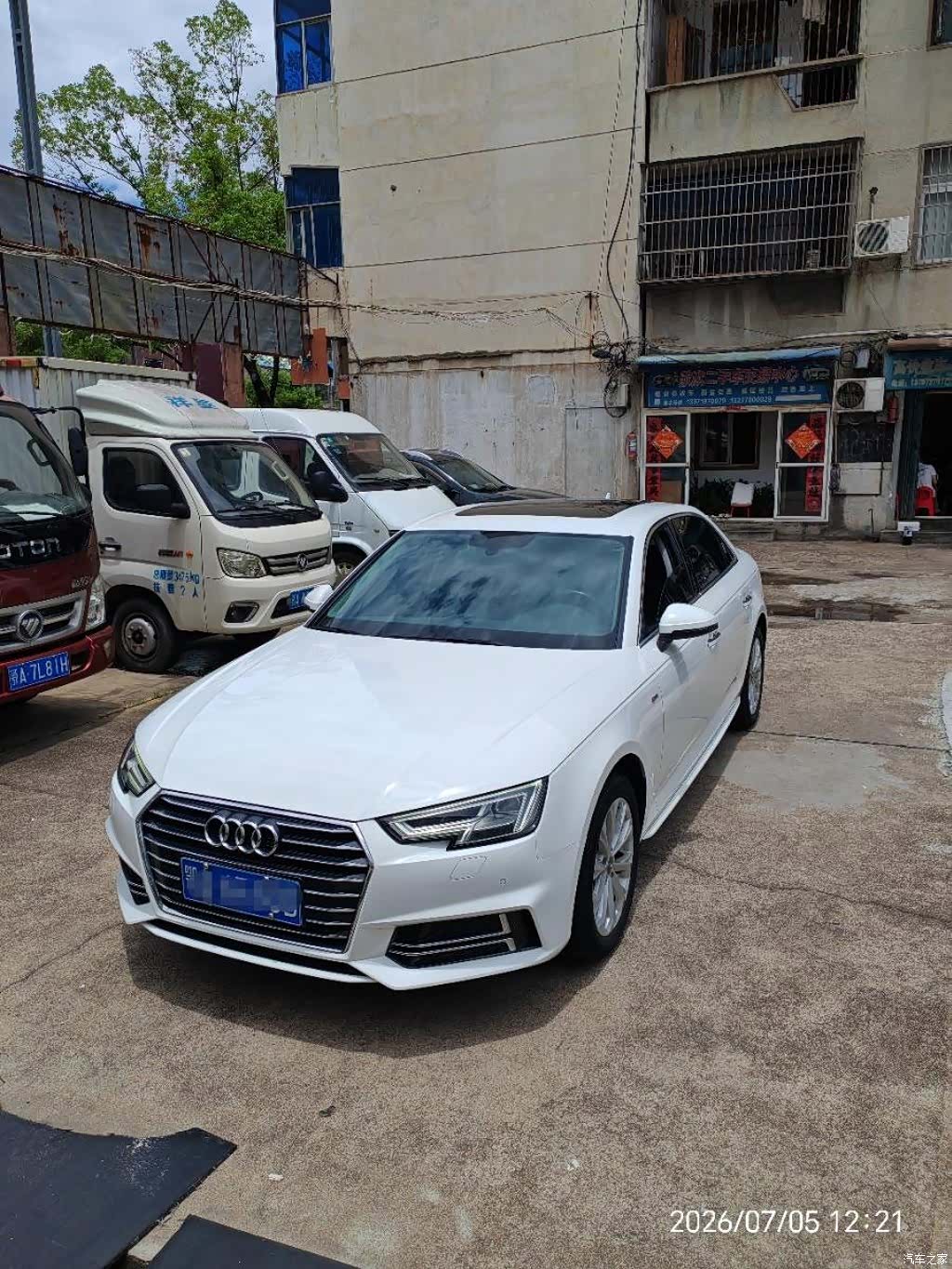 Audi A4L, 2019 1