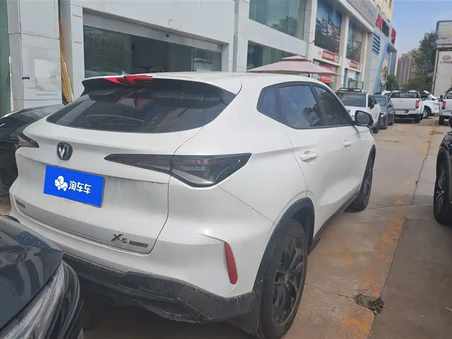 Changan X5 PLUS
