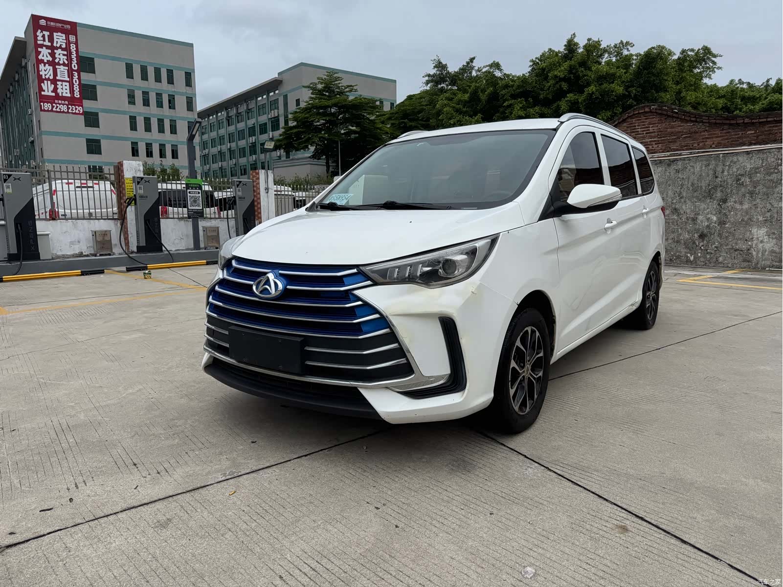 Changan 6, 2022 1