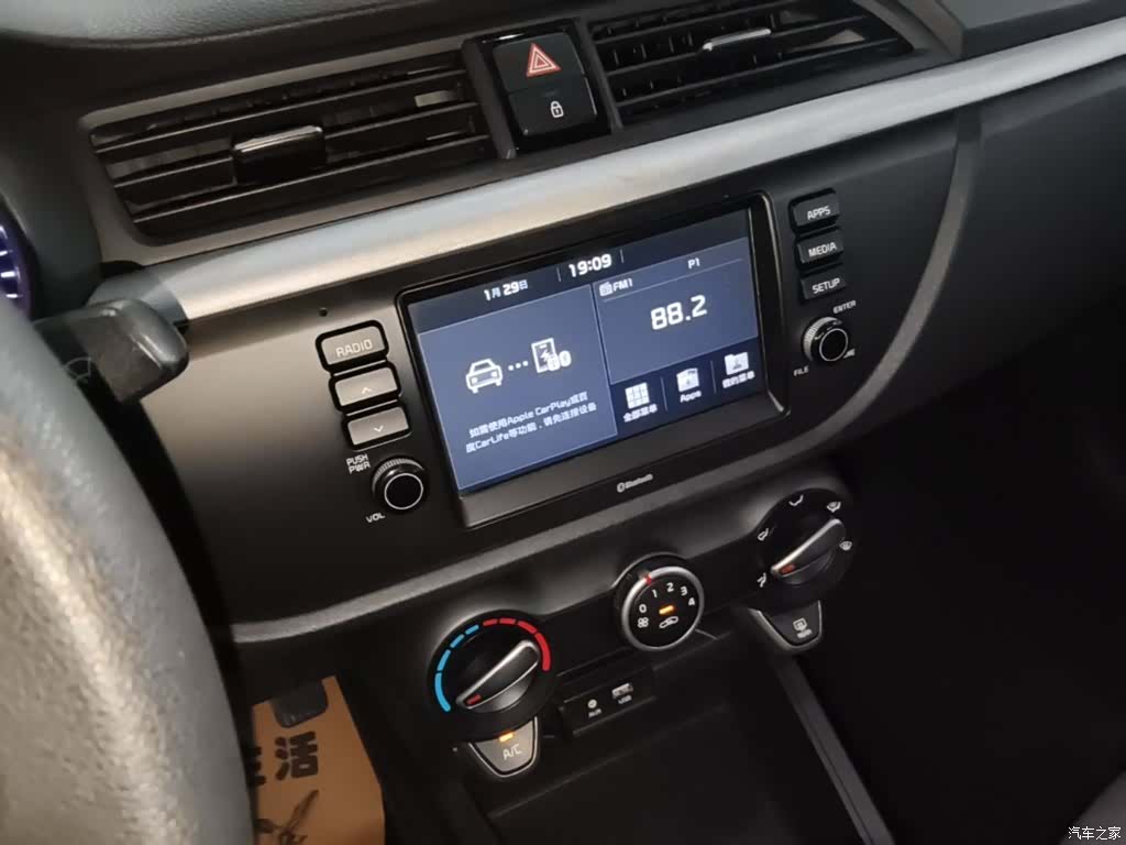 Kia K2, 2017 13