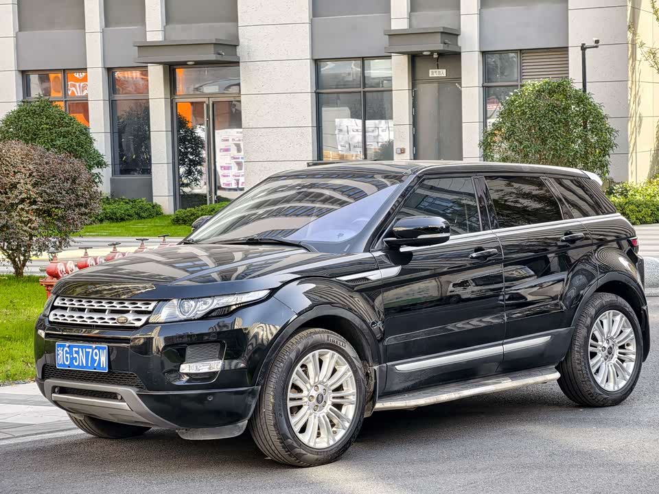 Land Rover Range Rover Aurora