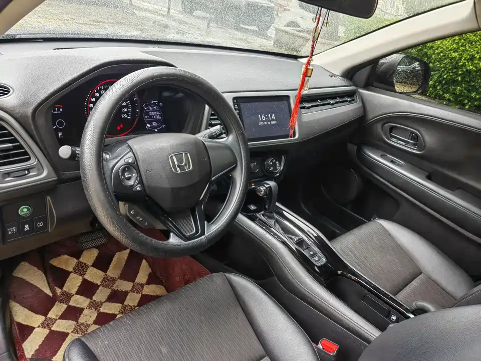 Honda Binzhi Honda Binzhi