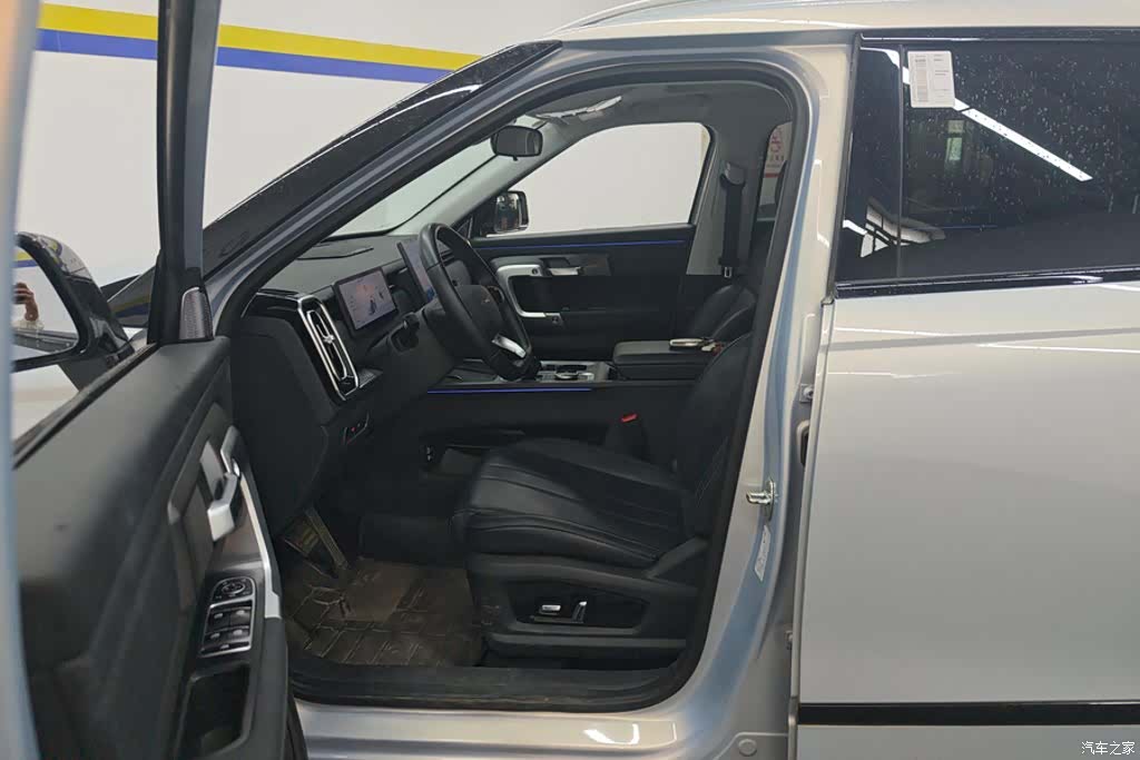 Chery 06, 2024 9