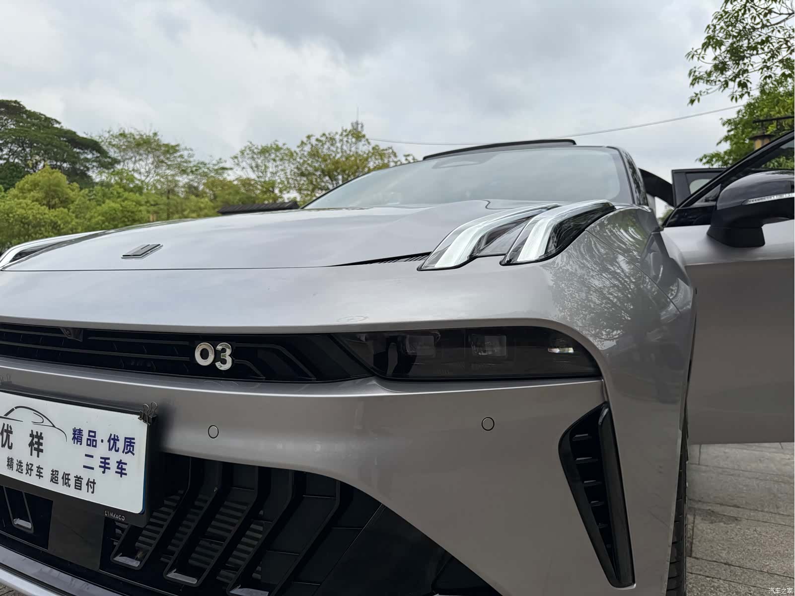 Lynk & Co 02, 2025 21