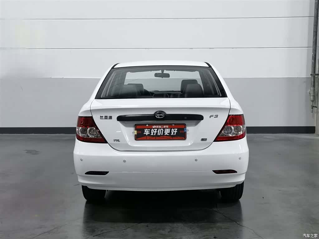 BYD F3, 2015 4