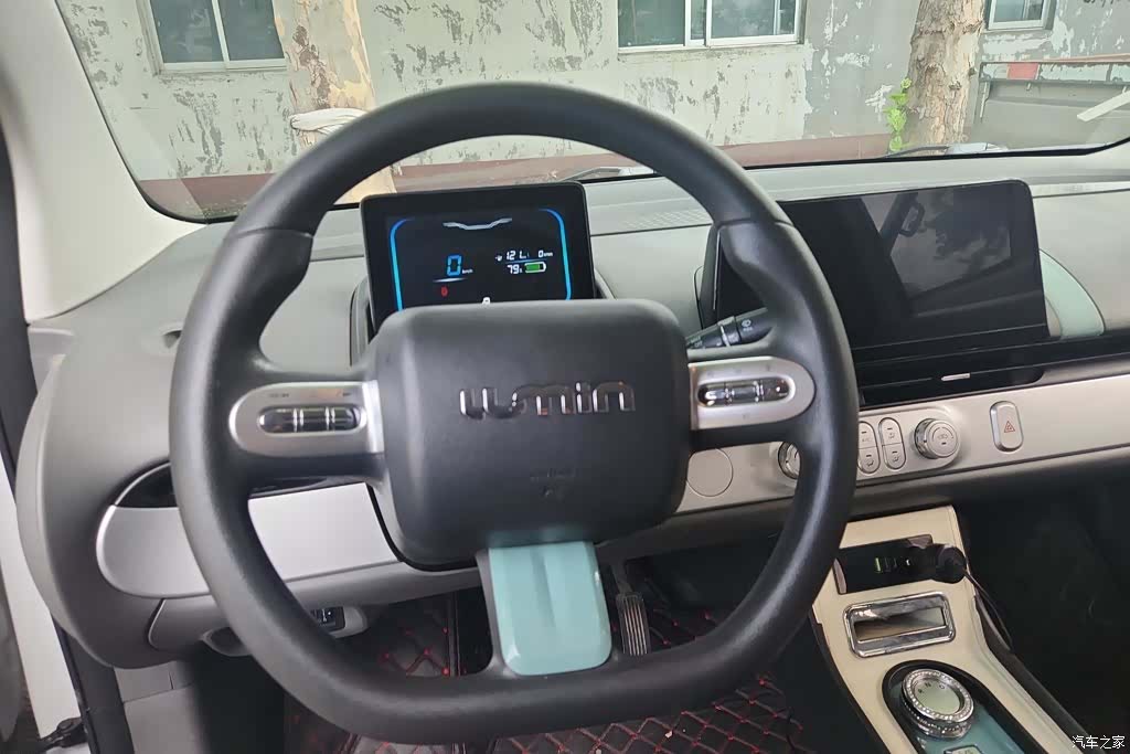 Changan Lumin, 2023 15