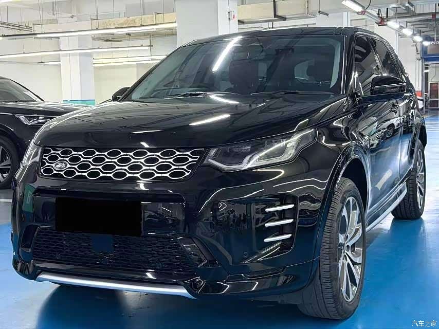 Land Rover Discovery, 2024 1