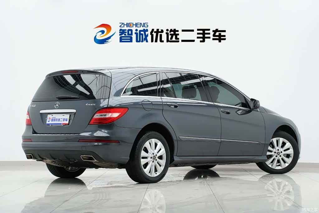 Mercedes-Benz R-Class, 2014 3