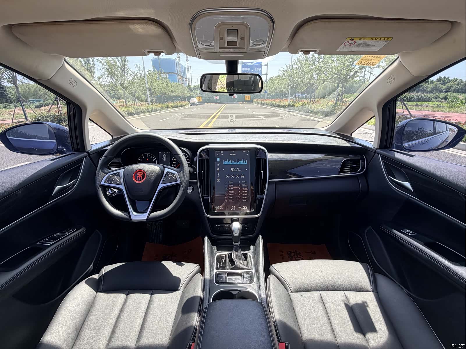 BYD Song, 2018 14