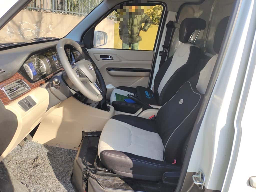 Changan V5, 2023 8